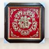 tranhquatangchuphucnguphucbangdongvangkichthuoc60x60cmmau2xuongtranhdong