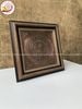 tranhquatangtranhtrongbangdongdokichthuoc26x26cmxuongtranhdong