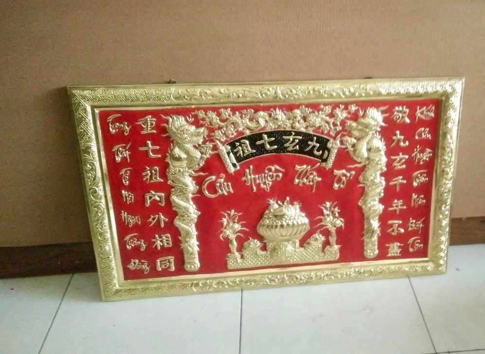 cuu huyen that to dong vang kich thuoc 60cm x 100cm mau 1 xuong tranh dong