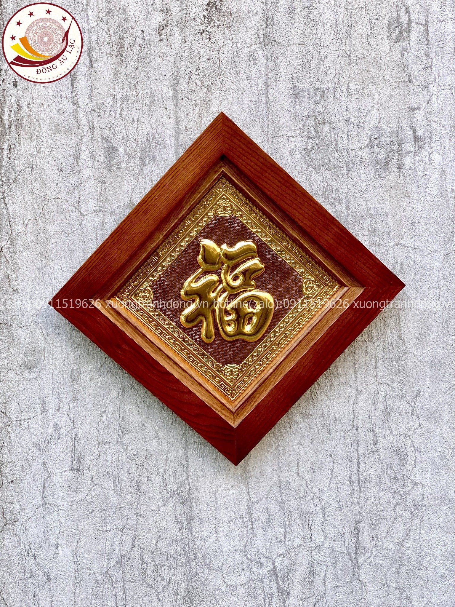 tranh qua tang chu phuc bang dong vang ma vang 24k kich thuoc 38x38cm mau 3 xuong tranh dong