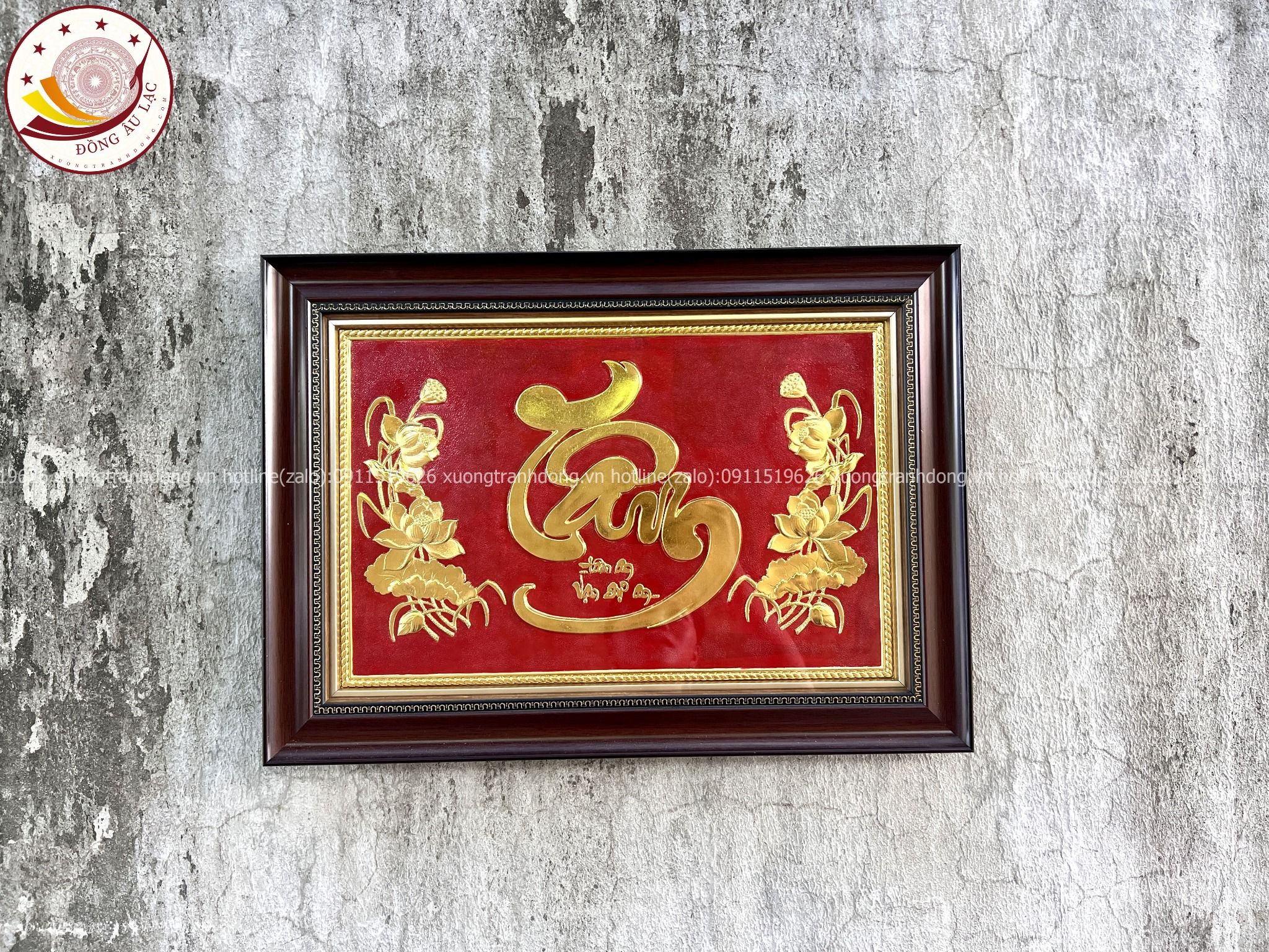 tranh qua tang chu tam bang dong vang dat vang chu kich thuoc 38x54cm mau 1 xuong tranh dong