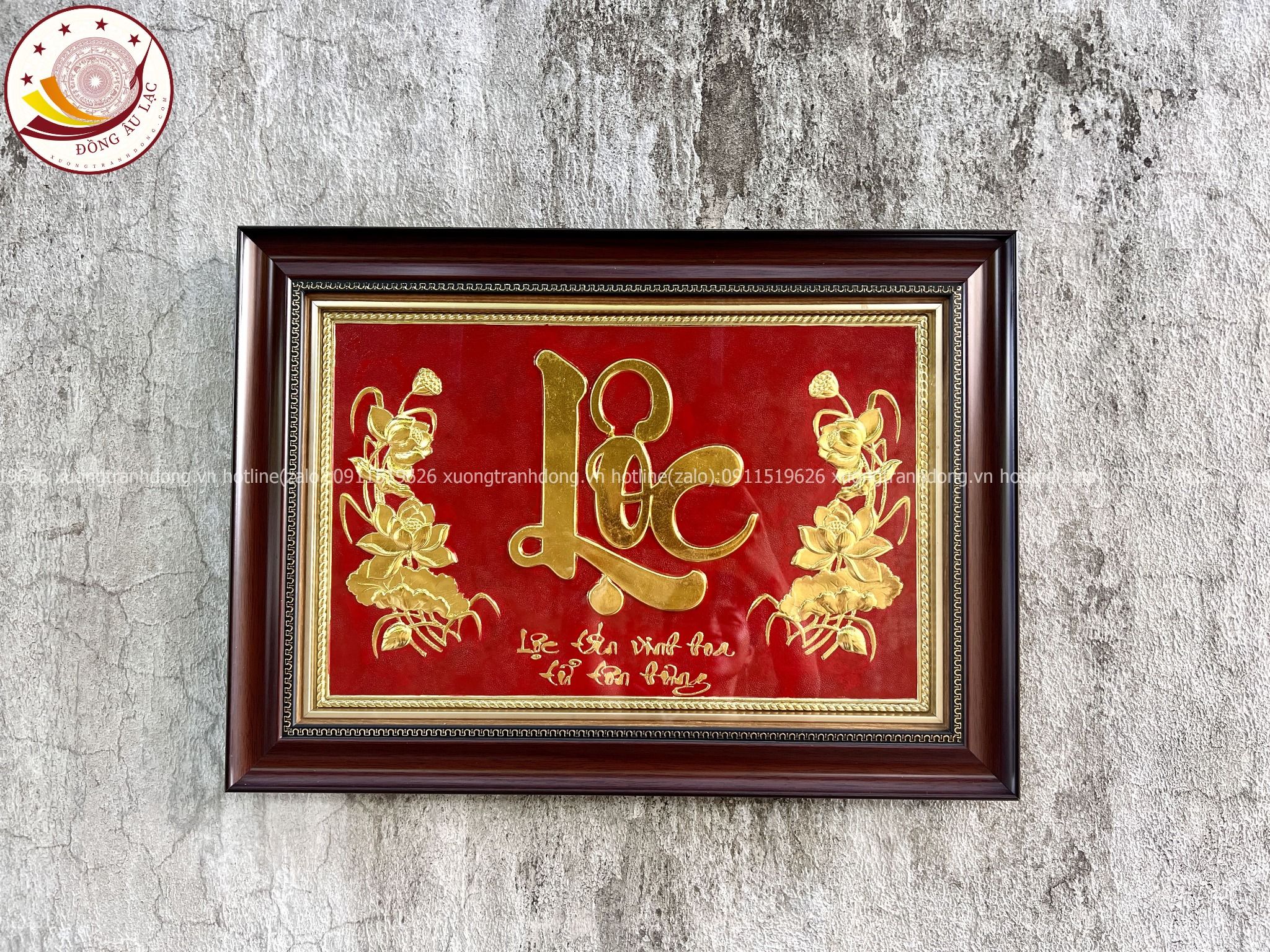 tranh qua tang chu loc bang dong vang dat vang kich thuoc 38x54cm mau 1 xuong tranh dong