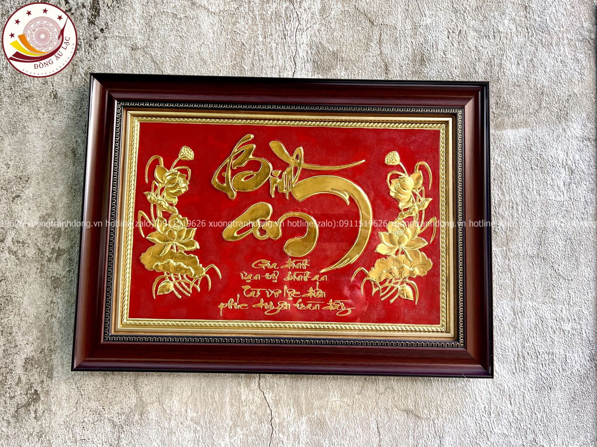 tranh qua tang chu binh an bang dong vang dat vang 24k kich thuoc 38x54cm mau 2 xuong tranh dong
