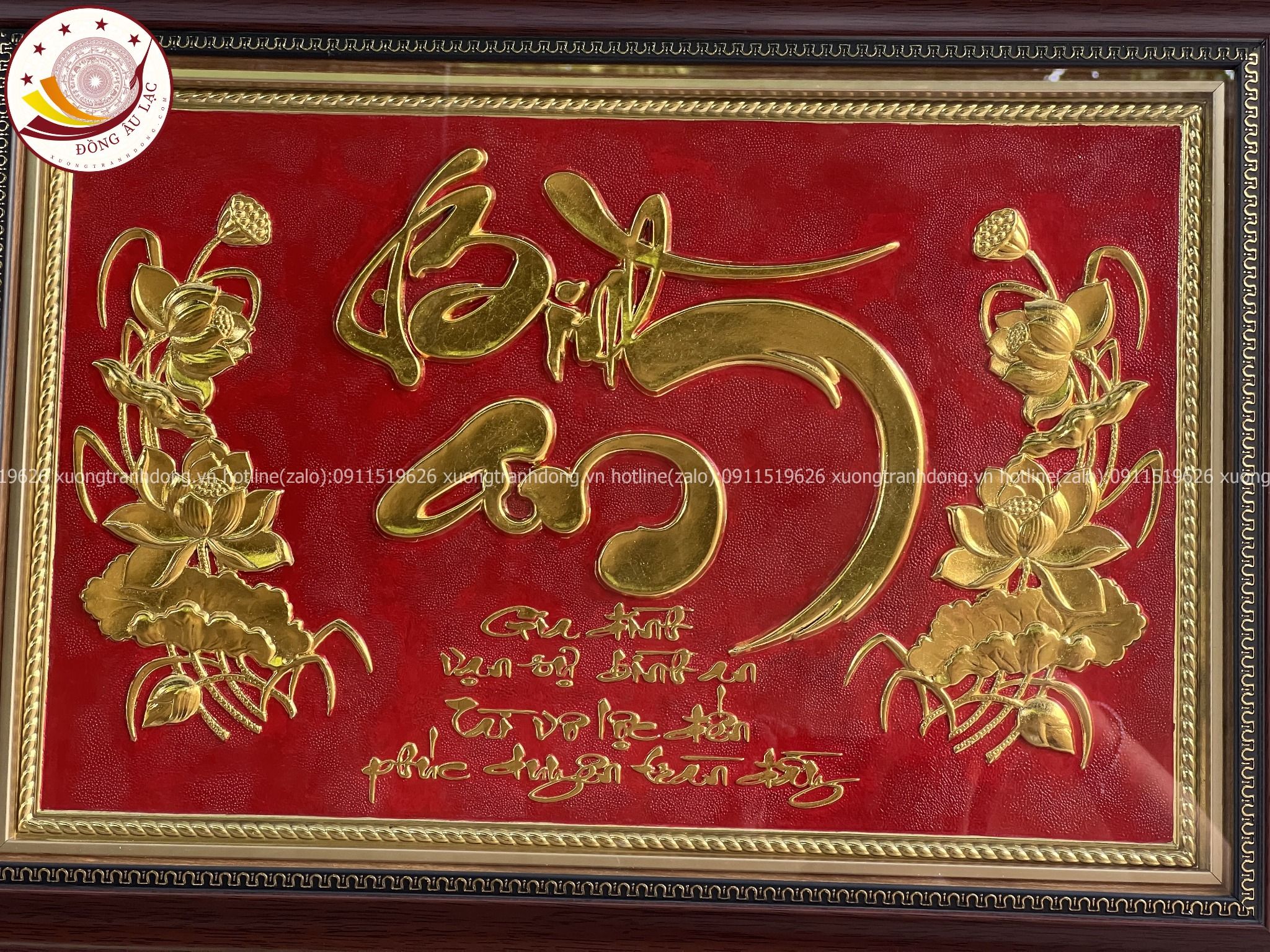 tranh qua tang chu binh an bang dong vang dat vang 24k kich thuoc 38x54cm mau 2 xuong tranh dong