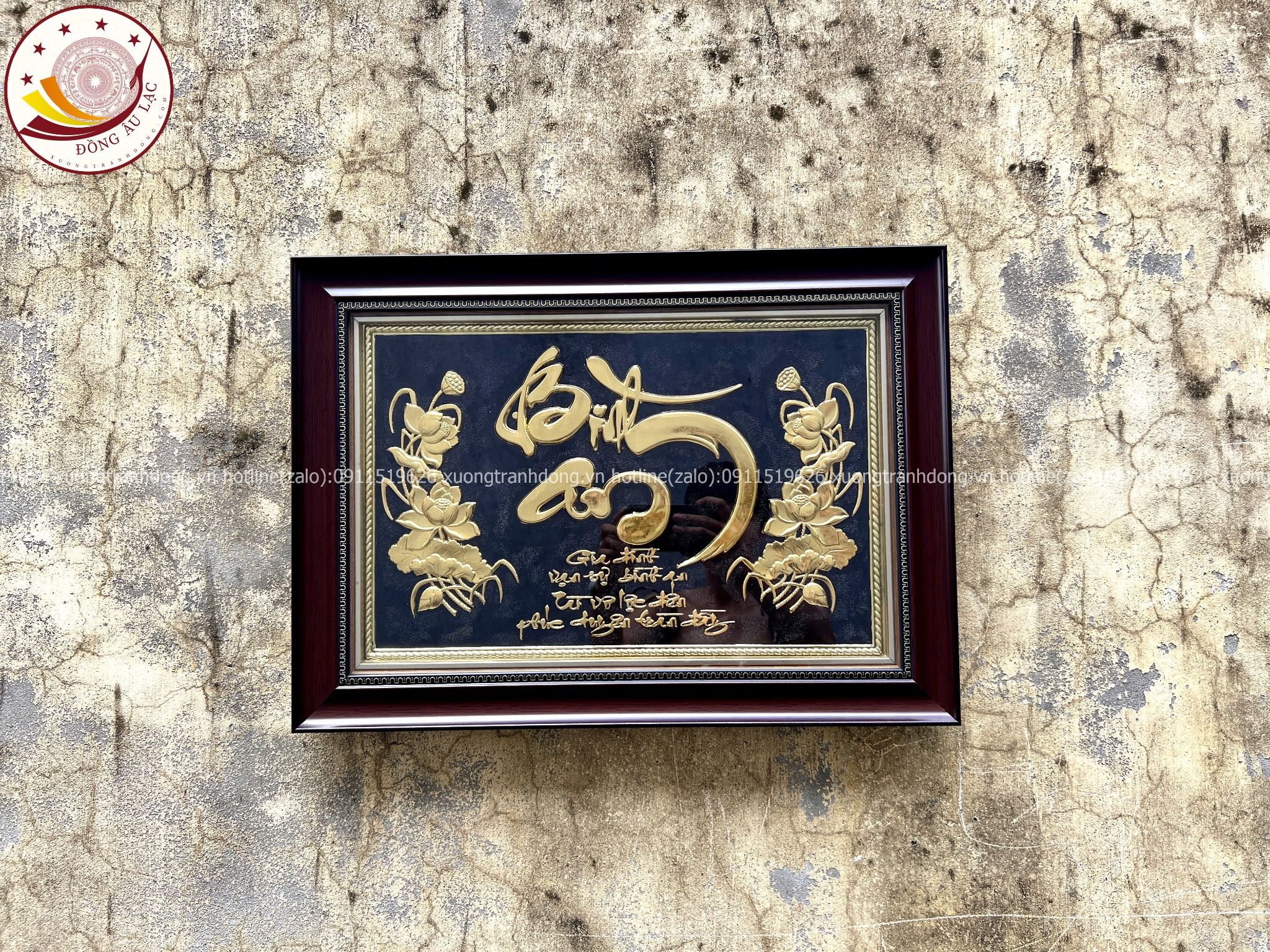 tranh qua tang chu binh an bang dong vang kich thuoc 38x54cm xuong tranh dong