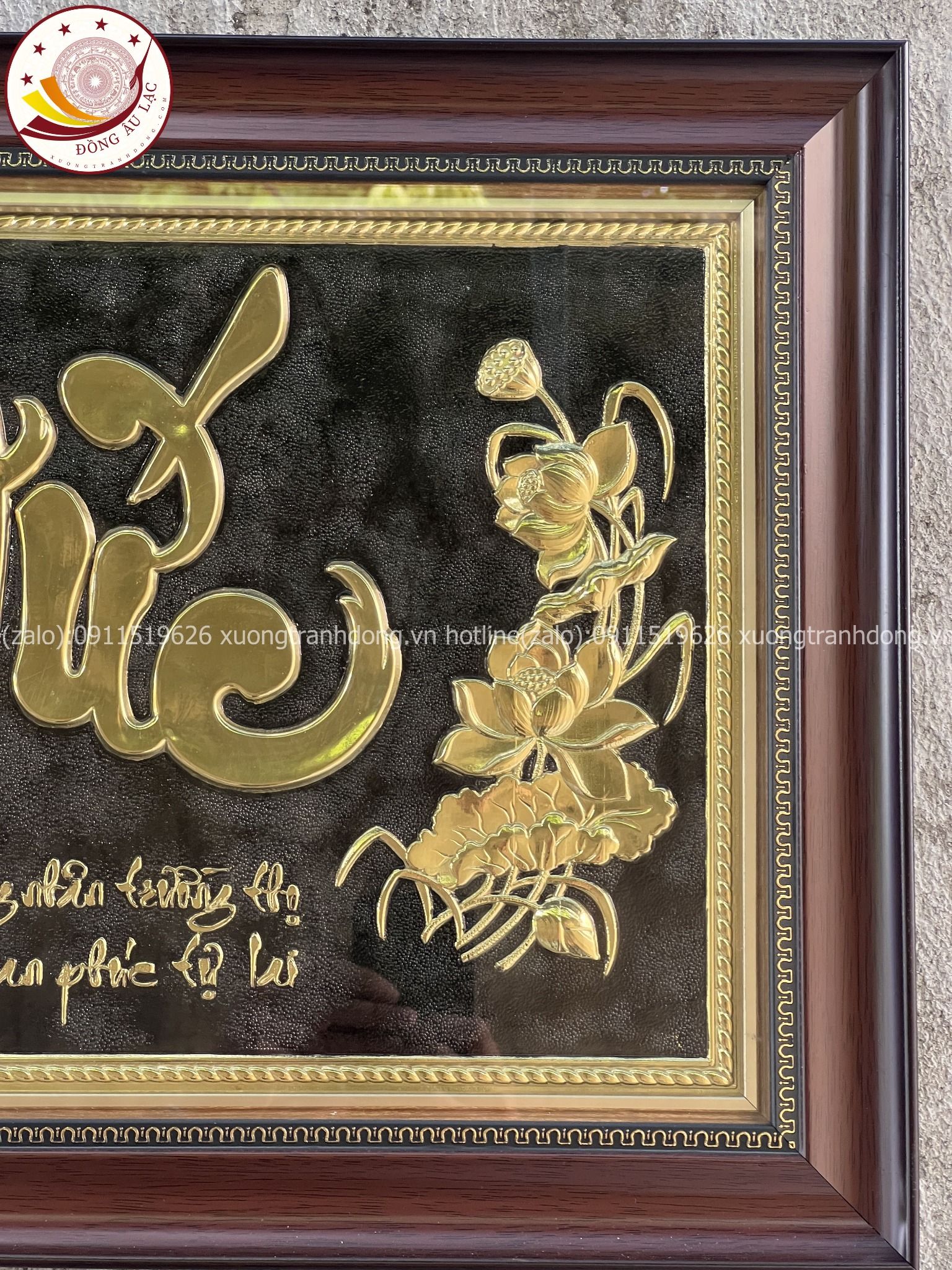 tranh qua tang chu duc bang dong vang kich thuoc 38x54cm mau 2 xuong tranh dong
