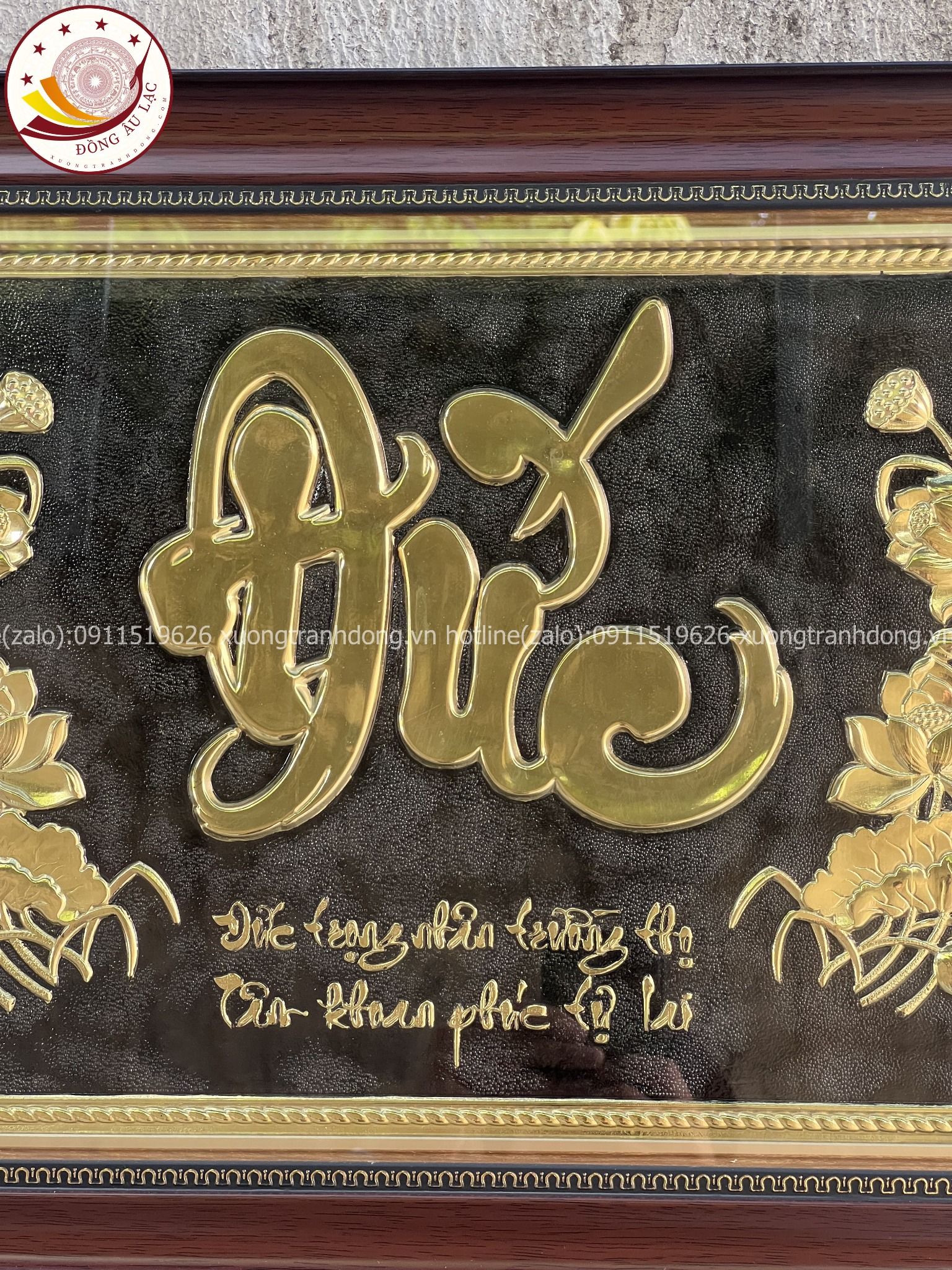 tranh qua tang chu duc bang dong vang kich thuoc 38x54cm mau 2 xuong tranh dong