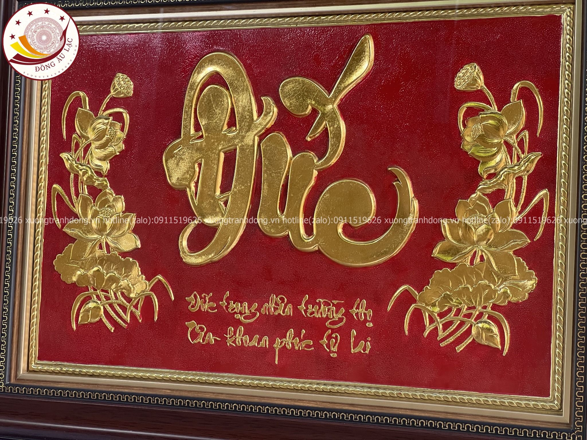 tranh qua tang chu duc bang dong vang dat vang kich thuoc 38x54cm mau 2 xuong tranh dong