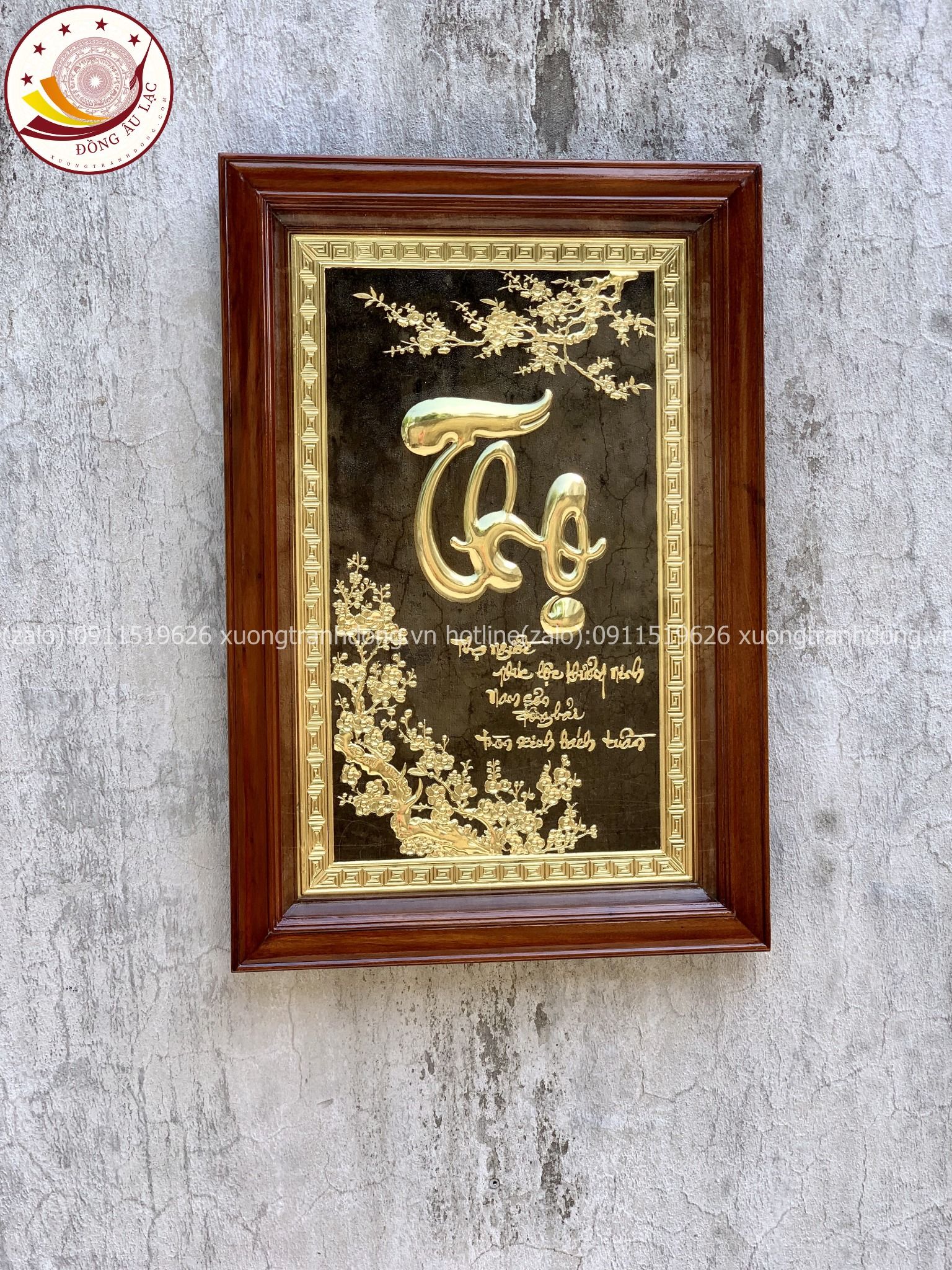 tranh qua tang chu tho bang dong vang kich thuoc 55x81cm xuong tranh dong