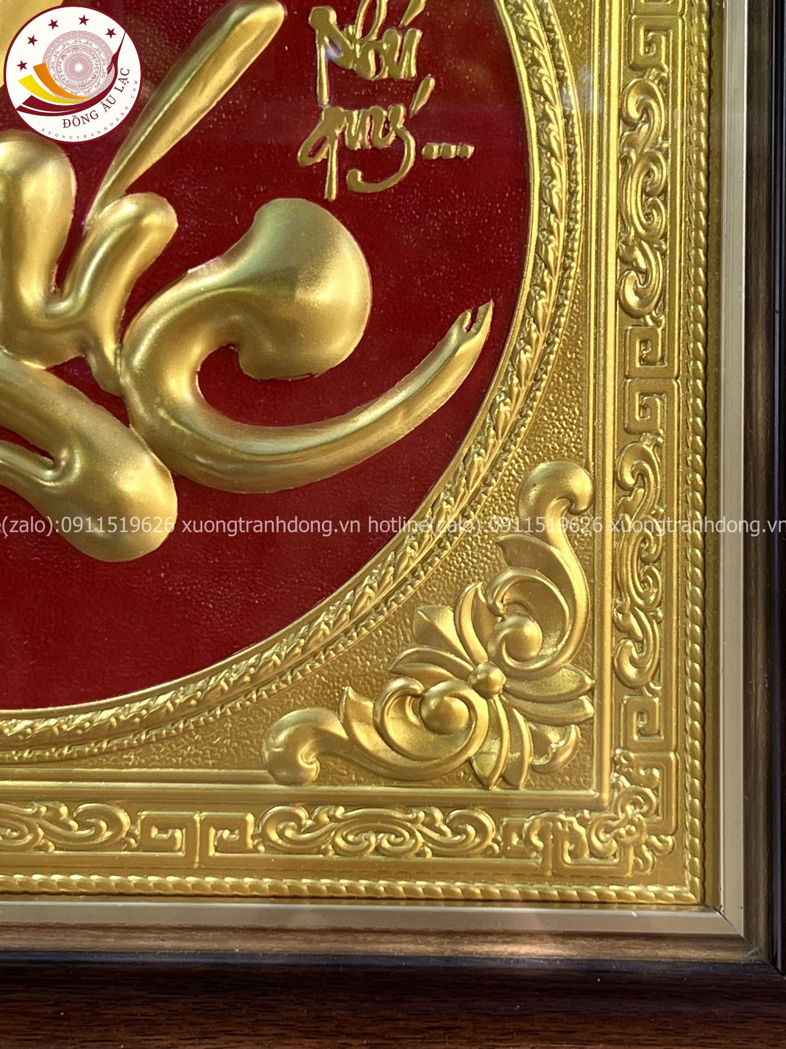 tranh qua tang chu phuc bang dong vang dat vang kich thuoc 42x42cm xuong tranh dong