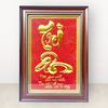 tranhquatangchutrianbangdongvangkichthuoc48x68cmxuongtranhdong