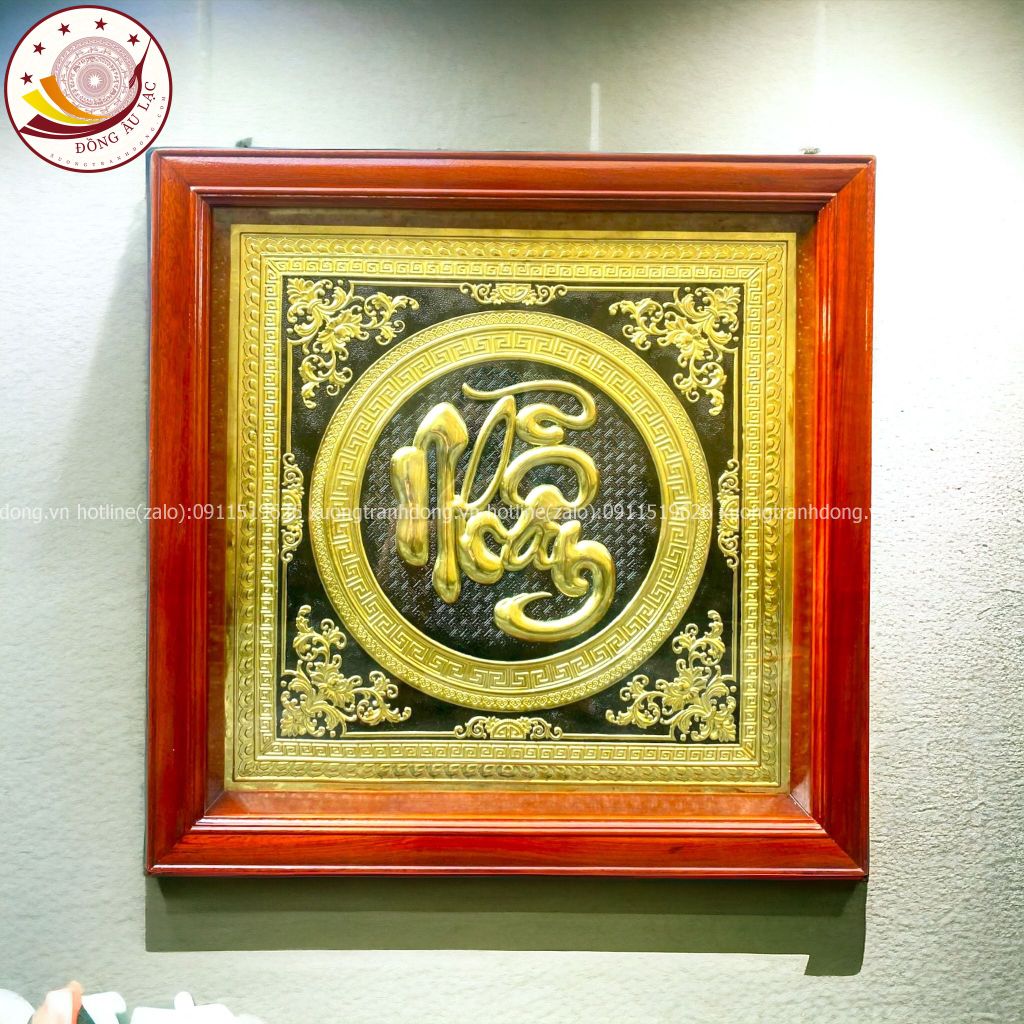 Chữ Nhẫn Bằng Đồng