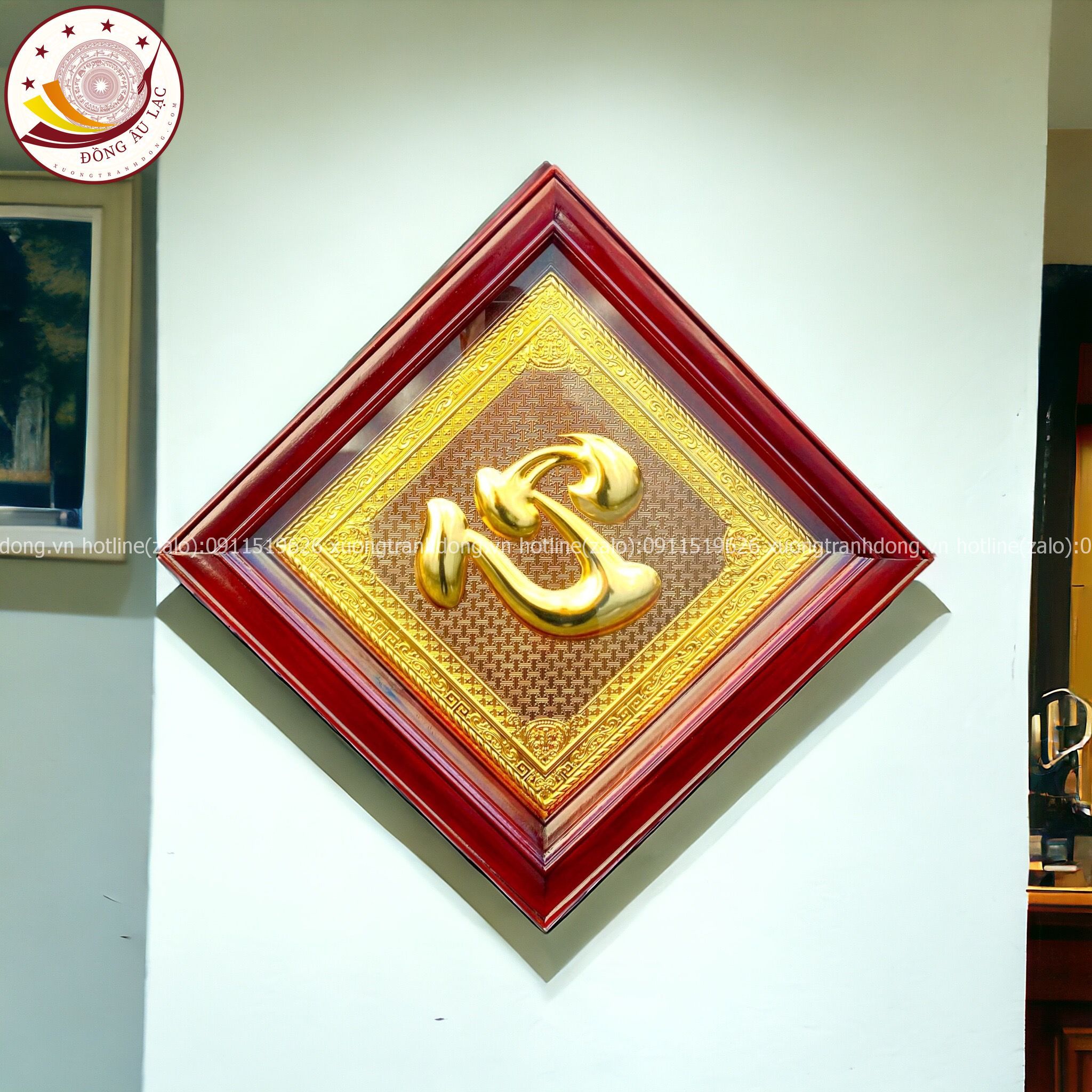 tranh qua tang chu tam bang dong vang ma vang 24k kich thuoc 50x50cm xuong tranh dong