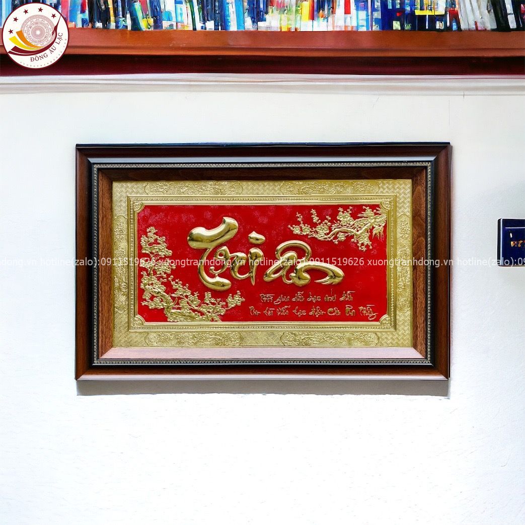 tranh qua tang chu tri an bang dong vang kich thuoc 50x80cm mau 2 xuong tranh dong