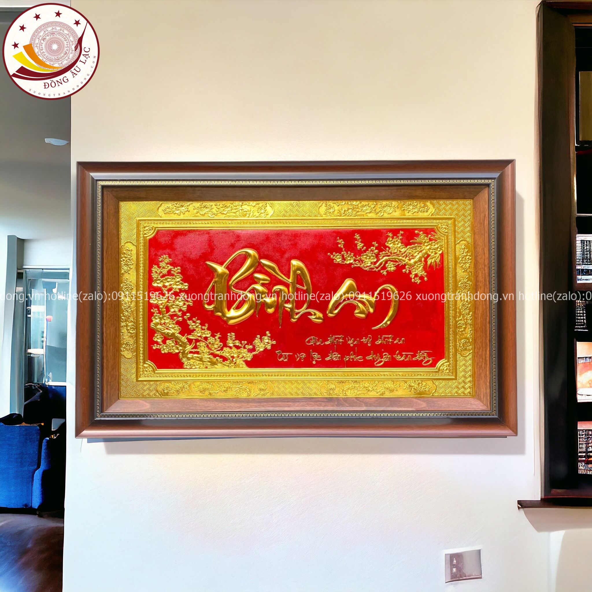 tranh qua tang chu binh an bang dong vang dat vang 24k kich thuoc 50x80cm mau 1 xuong tranh dong