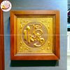 tranhquatangchunhanbangdongvangmavang24kkichthuoc42x42cmmau1xuongtranhdong