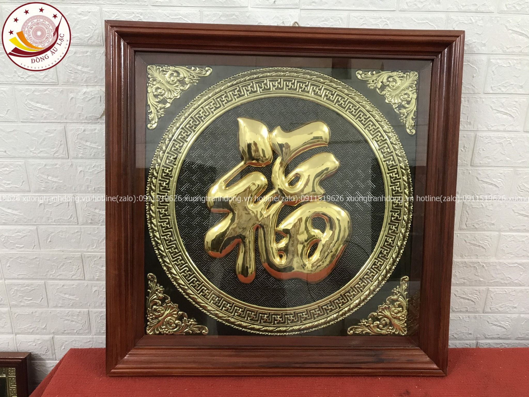 tranh qua tang chu phuc bang dong vang ma vang phan chu kich thuoc 68x68cm mau 2 xuong tranh dong