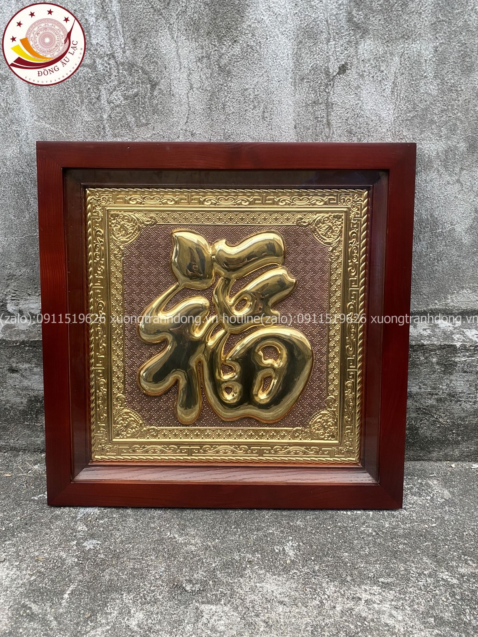 tranh qua tang chu phuc bang dong vang ma vang 24k kich thuoc 48x48cm mau 2 xuong tranh dong