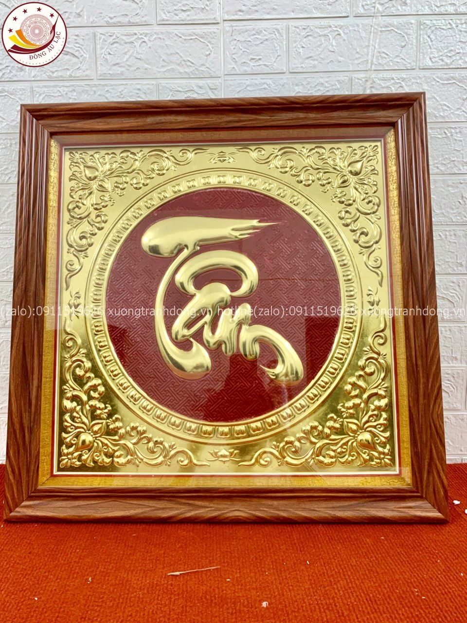 tranh qua tang chu tam bang dong vang dat vang kich thuoc 60x60cm xuong tranh dong