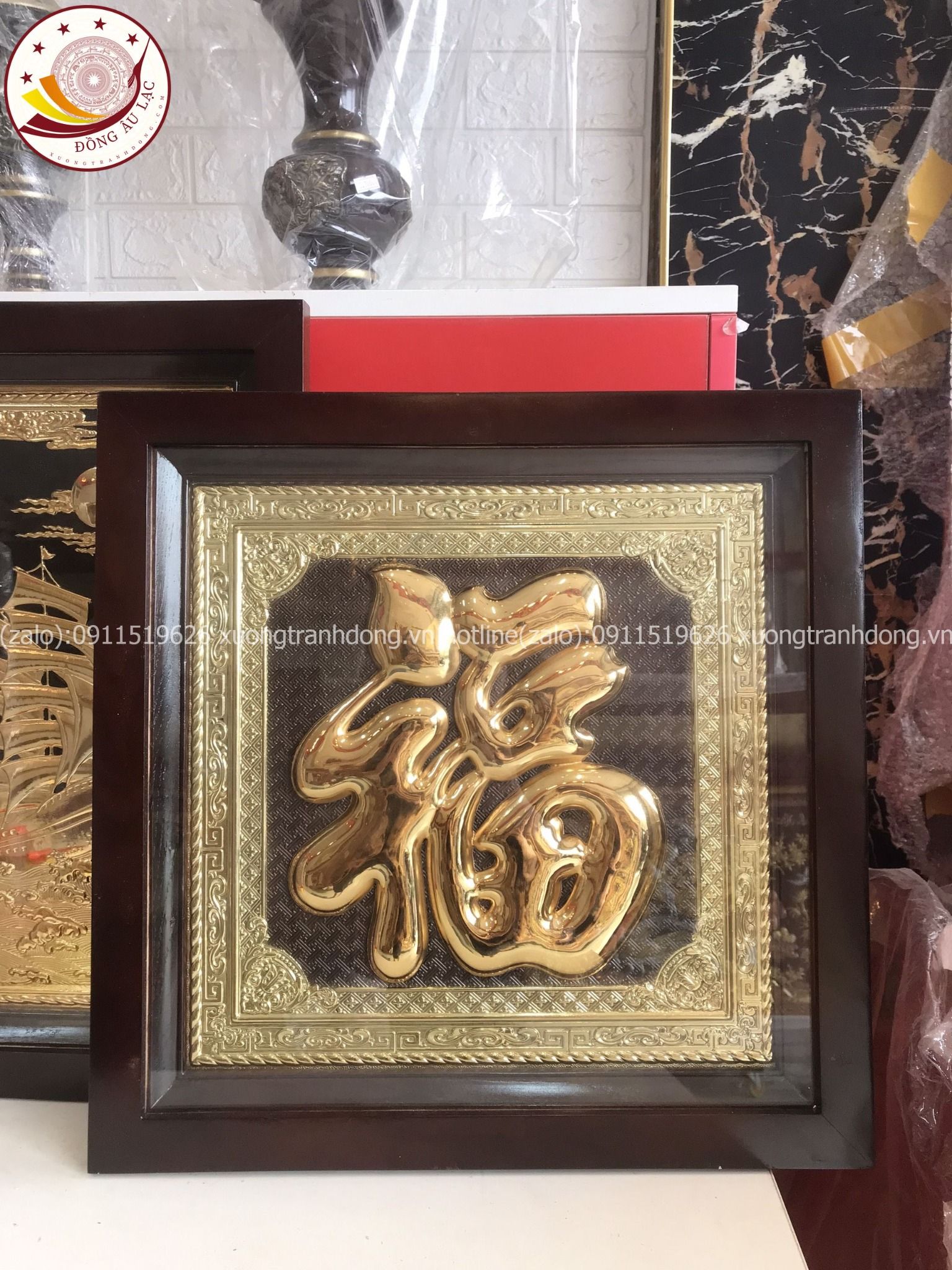 tranh qua tang chu phuc bang dong vang ma vang phan chu kich thuoc 38x38cm xuong tranh dong