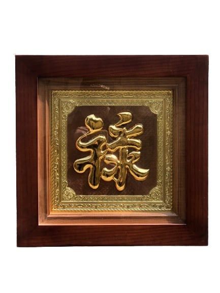 tranh qua tang chu loc bang dong vang dat vang chu kich thuoc 38x38cm xuong tranh dong