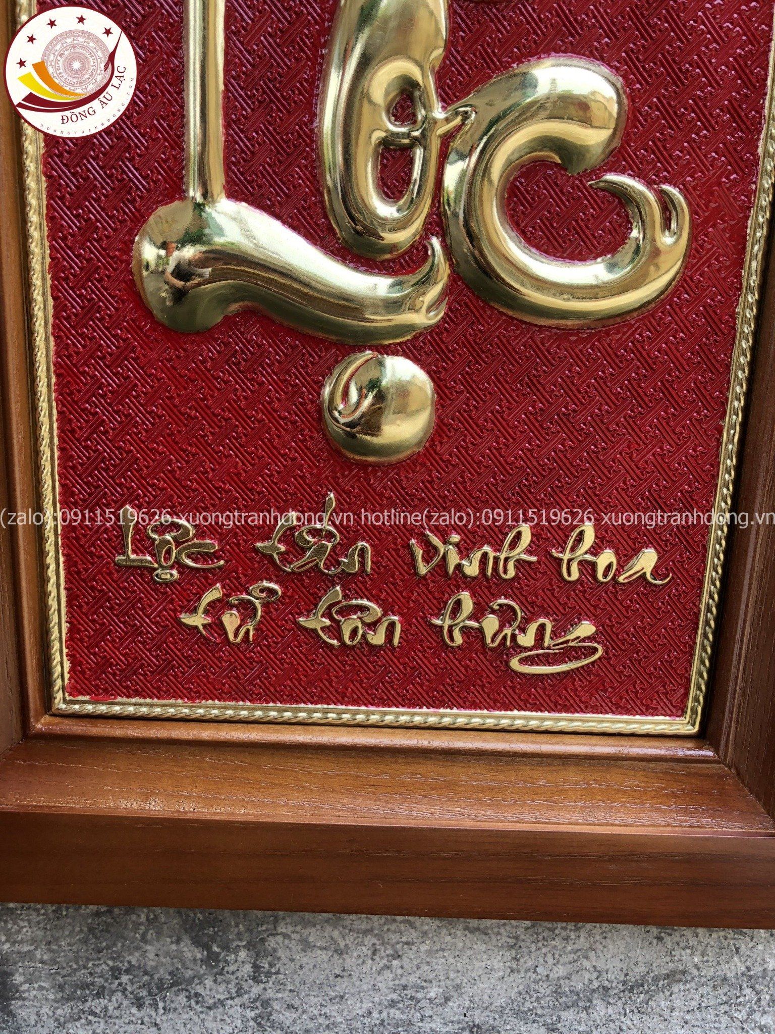tranh qua tang chu loc bang dong vang kich thuoc 28x38cm mau 2 xuong tranh dong