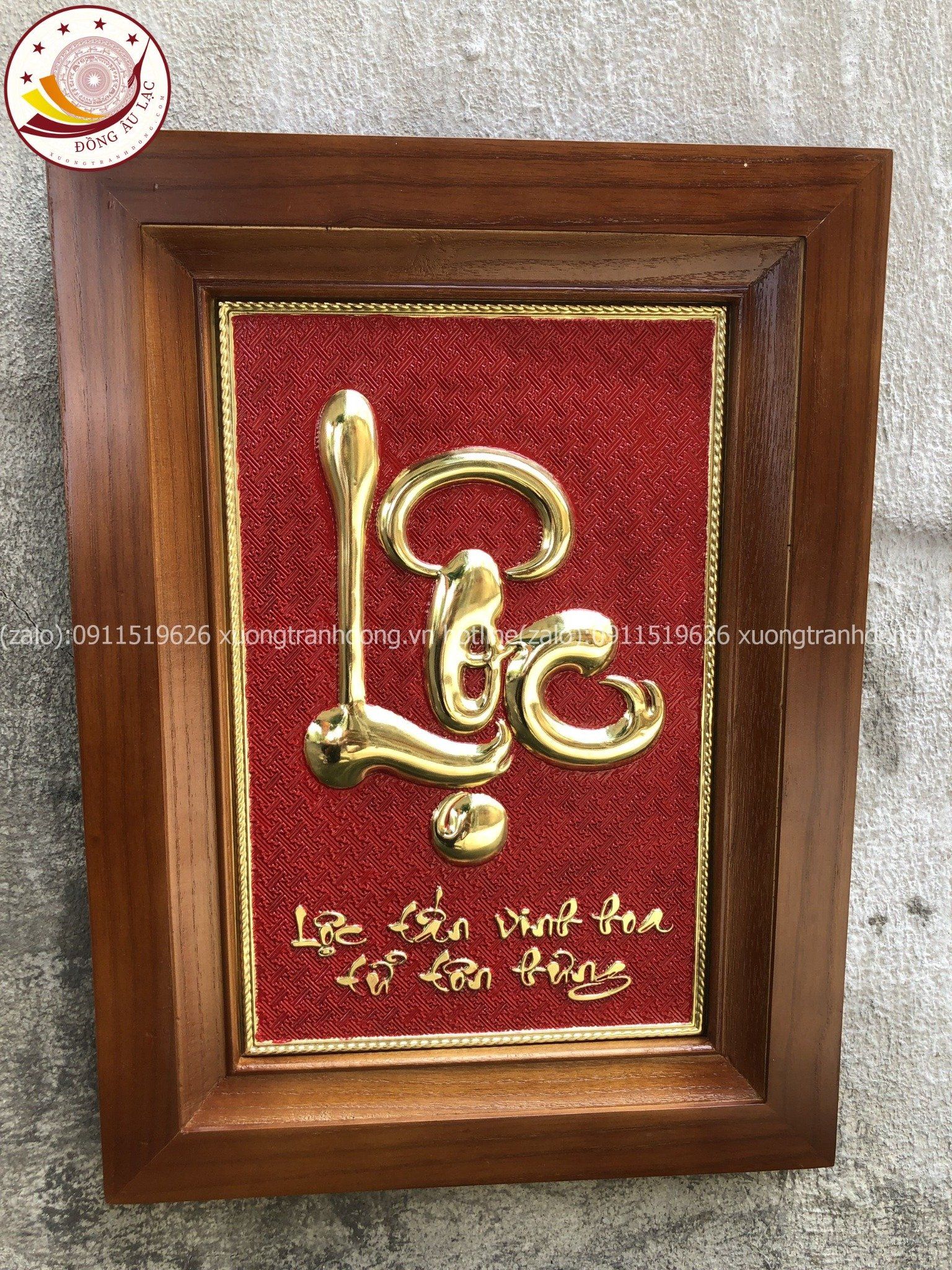 tranh qua tang chu loc bang dong vang kich thuoc 28x38cm mau 2 xuong tranh dong
