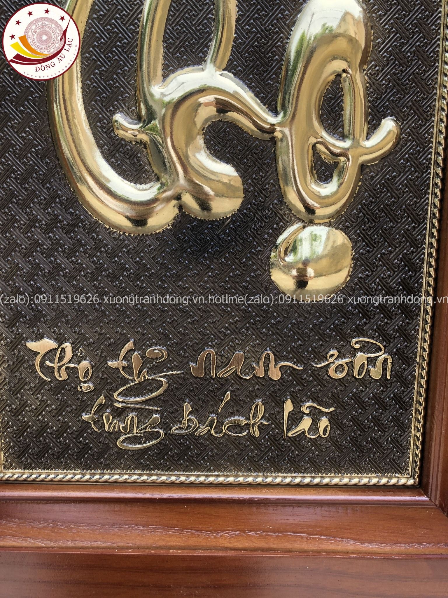 tranh qua tang chu tho bang dong vang kich thuoc 28x38cm mau 1 xuong tranh dong