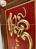 tranhquatangchunhanbangdongvangkichthuoc28x38cmmau1xuongtranhdong