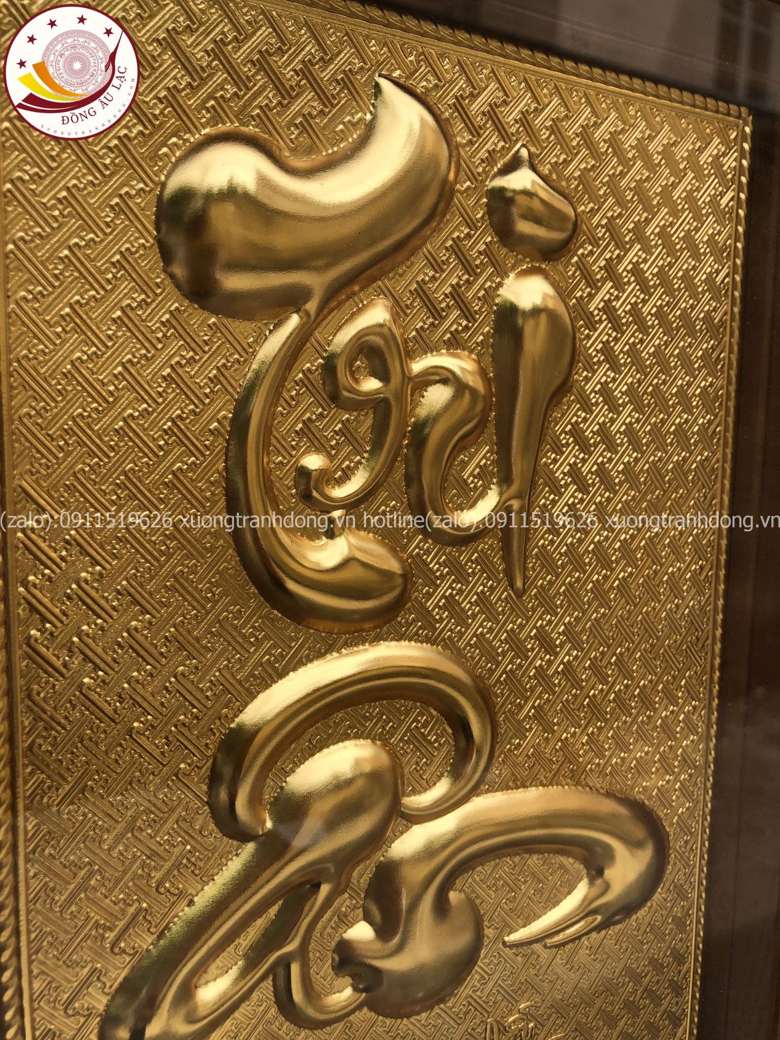 tranh qua tang chu tri an bang dong vang ma vang 24k kich thuoc 28x38cm mau 1 xuong tranh dong
