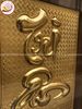 tranhquatangchutrianbangdongvangmavang24kkichthuoc28x38cmmau1xuongtranhdong