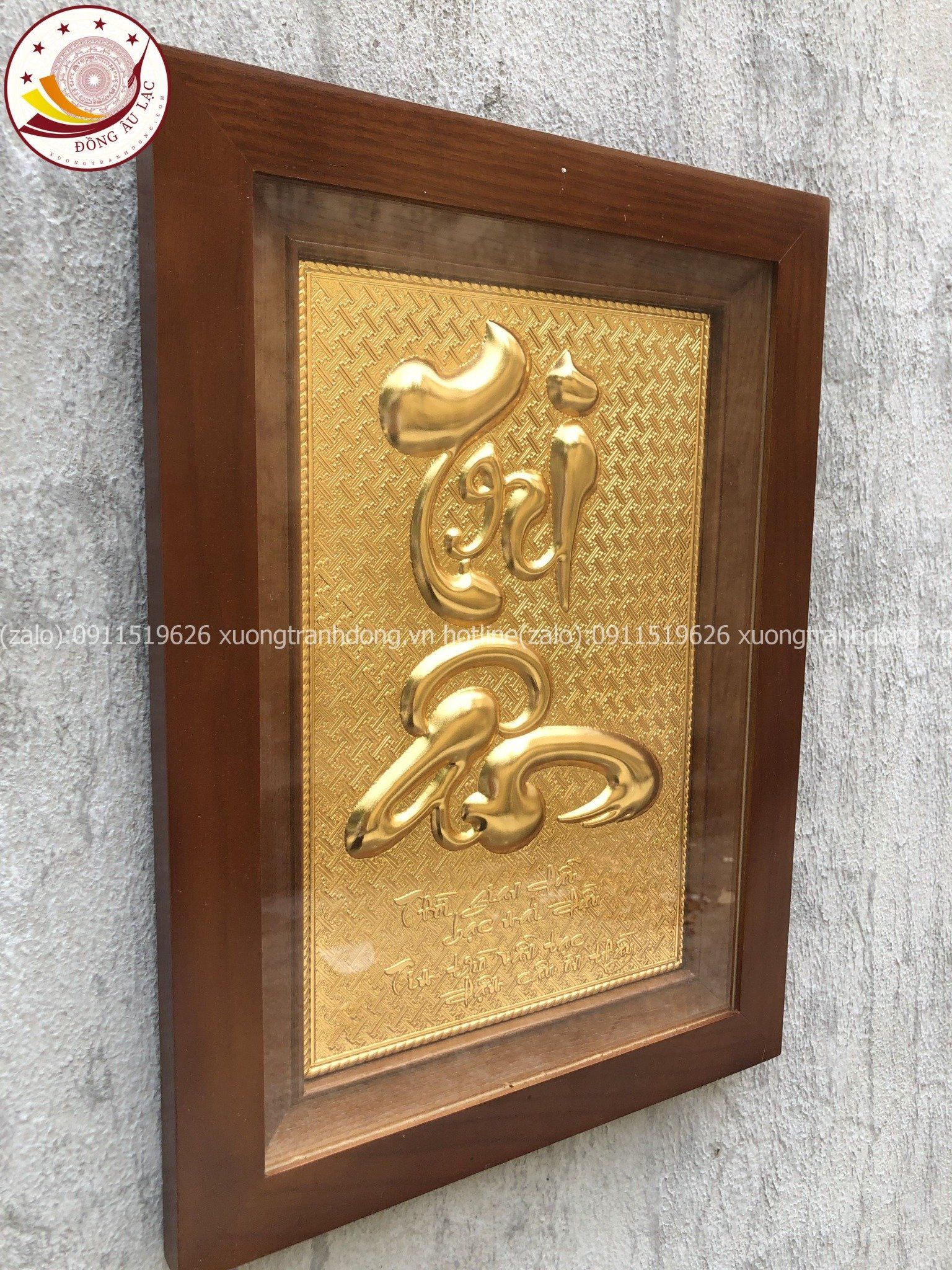 tranh qua tang chu tri an bang dong vang ma vang 24k kich thuoc 28x38cm mau 1 xuong tranh dong