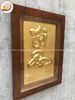 tranhquatangchutrianbangdongvangmavang24kkichthuoc28x38cmmau1xuongtranhdong