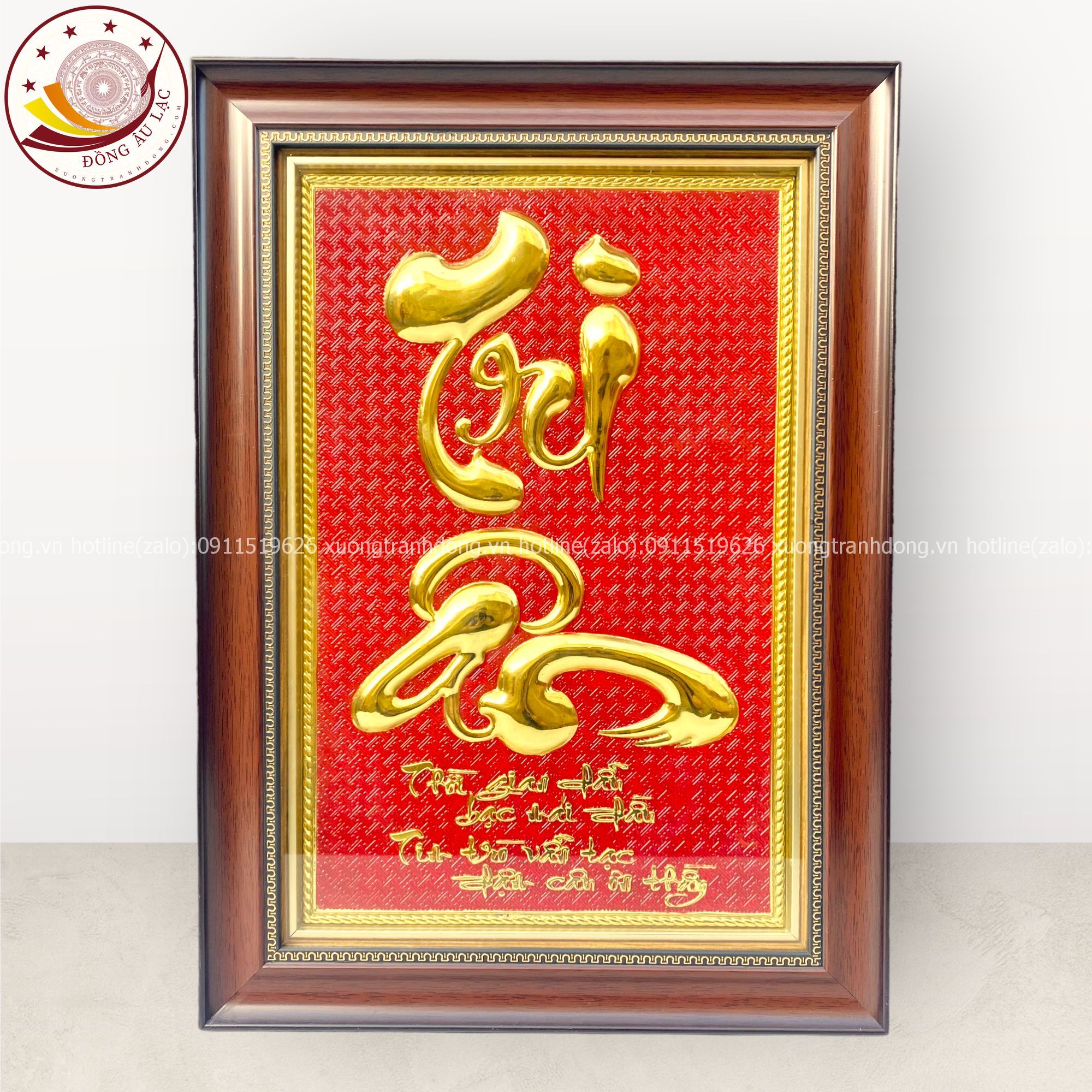 tranh qua tang chu tri an bang dong vang dat vang 24k kich thuoc 28x38cm xuong tranh dong