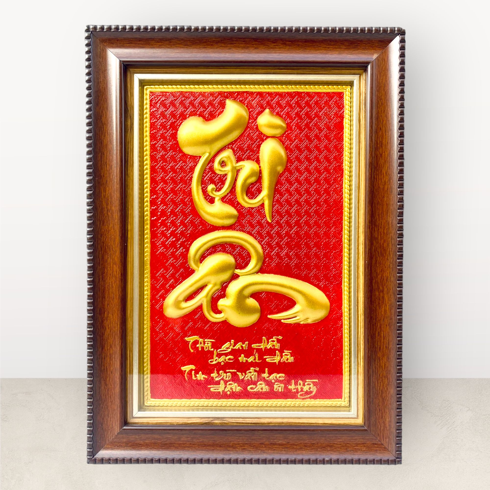 tranh qua tang chu tri an bang dong vang ma vang 24k kich thuoc 28x38cm mau 2 xuong tranh dong