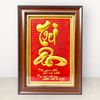 tranhquatangchutrianbangdongvangmavang24kkichthuoc28x38cmmau2xuongtranhdong