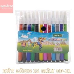 BNGHE-NBV2: Bút Lông 12 Màu CP-11 (5 vỉ/lốc)