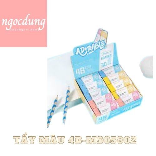 GUANGBO-NHS16: Tẩy màu 4B (30 viên/hộp, 30 hộp/thùng) H05802