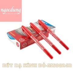 GUANGBO-NBV2: Bút dạ kính (Đỏ) GB9824R (12c/h, 144c/lố, 1728c/thùng)GUANGBO