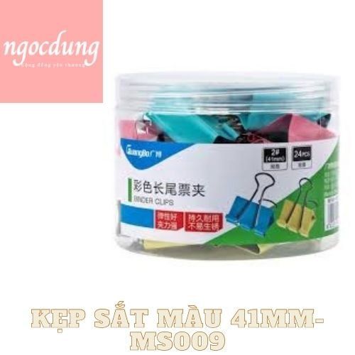 GUANGBO-NVP4: Kẹp sắt màu 41mm GB009  (9h/hộp to, 36h/thùng) GUANGBO