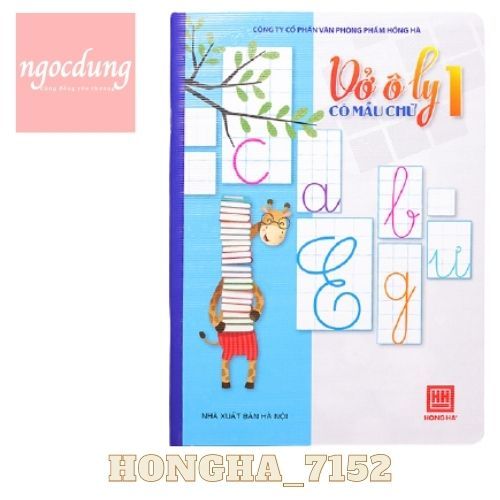 HONGHA-NTV4: Vở ôly có mẫu chữ tập 1, ĐL: 100-82 (170x240) 7152