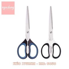 DELI-NHS14: Kéo văn phòng 6058