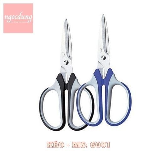 DELI-NHS14: Kéo văn phòng 190mm 6001