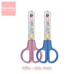 DELI-NHS14: Kéo thủ công nhỏ 121mm 6021