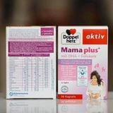  Vitamin Tổng Hợp MAMA PLUS + DHA + MÜTTER Cho Bà Bầu Doppelherz, 30 Viên 