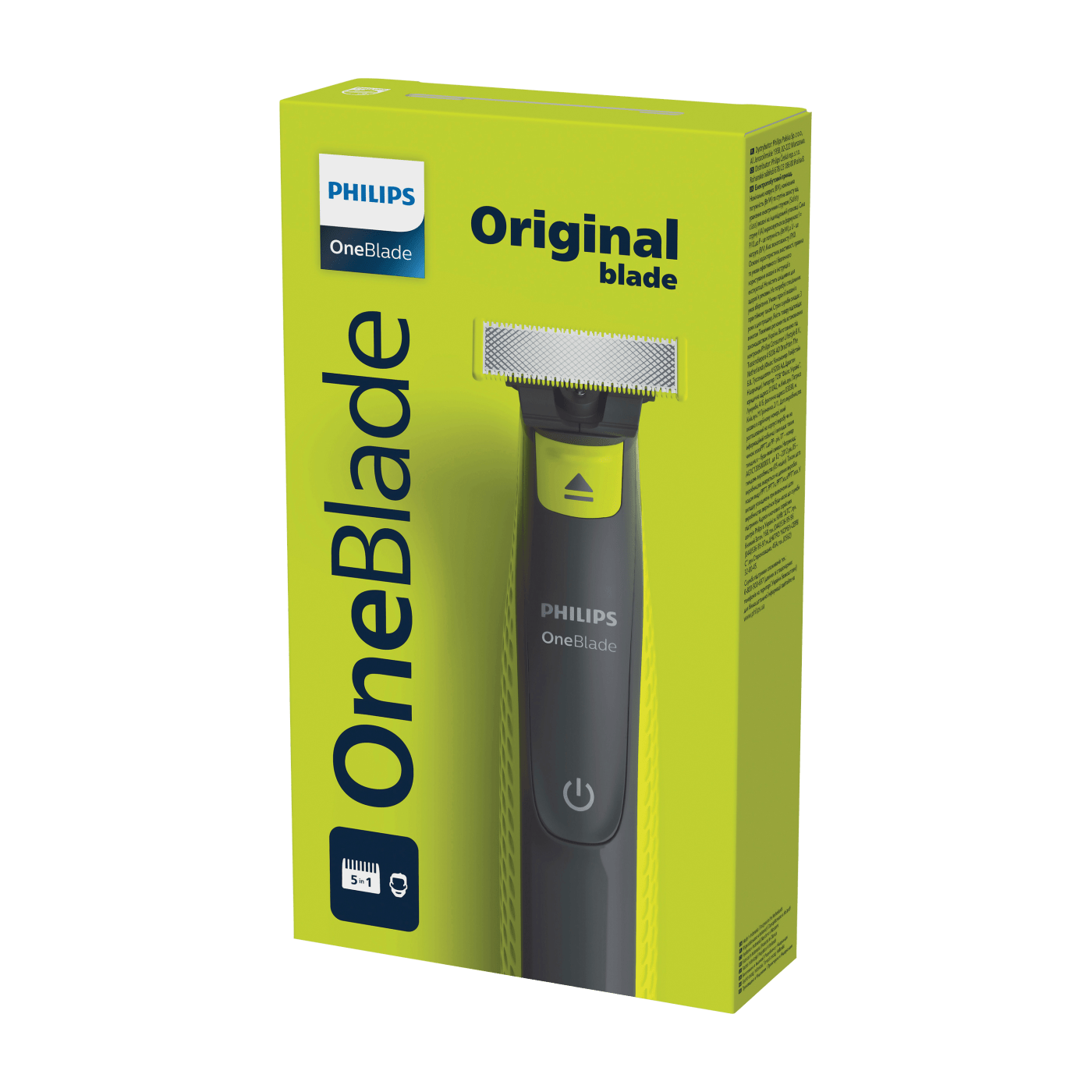  Máy cạo dâu Philips OneBlade 