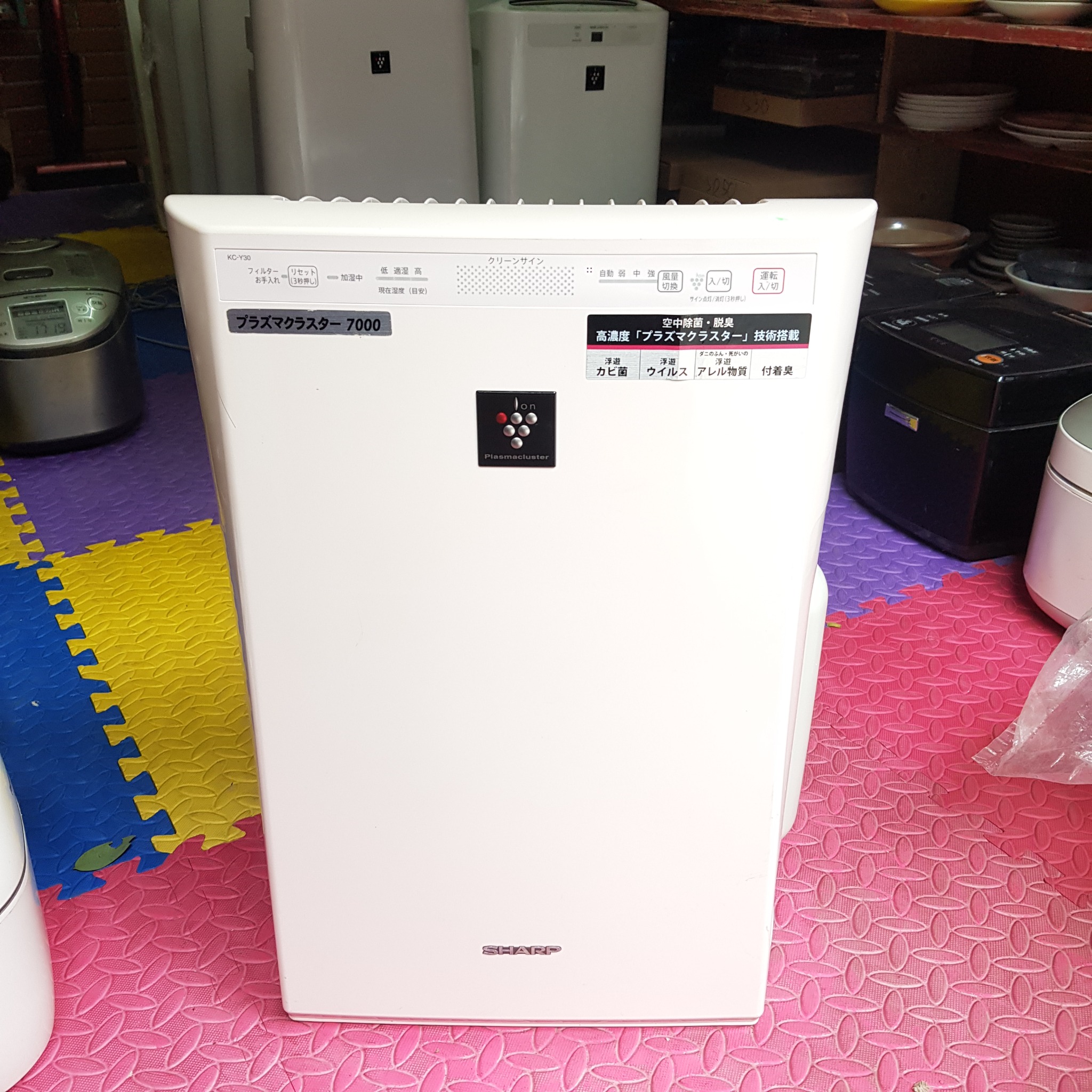 Máy lọc không khí bù ẩm Sharp KC Y30 – JAPANTOP.VN