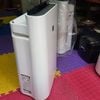 Máy lọc không khí bù ẩm Sharp KC E70