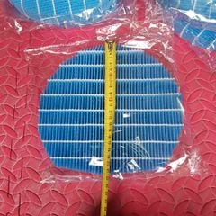 Màng nước tạo ẩm bánh xe bù ẩm Sharp cho dòng máy mã model KI 25000 ion