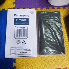 Màng lọc Panasonic F VXH35 VXF35 VXG35 PDG35 PD35Y1 VXJ35 PXF35 PXM35 PDF35 PMF35 VXE40 , màng lọc không khí màng hepa màng than Panasonic 35 40